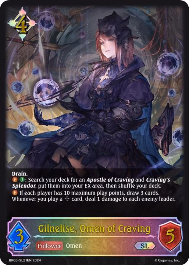 Gilnelise, Omen of Craving