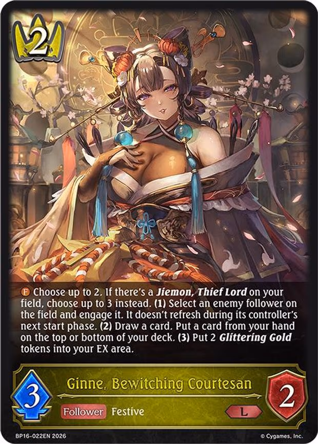 Ginne, Bewitching Courtesan