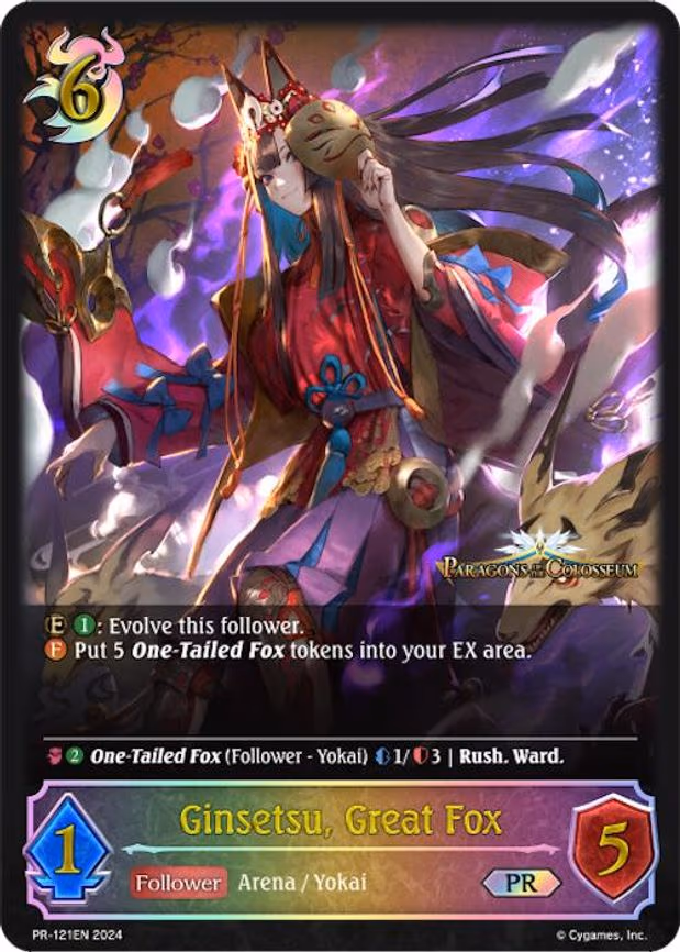 Ginsetsu, Great Fox