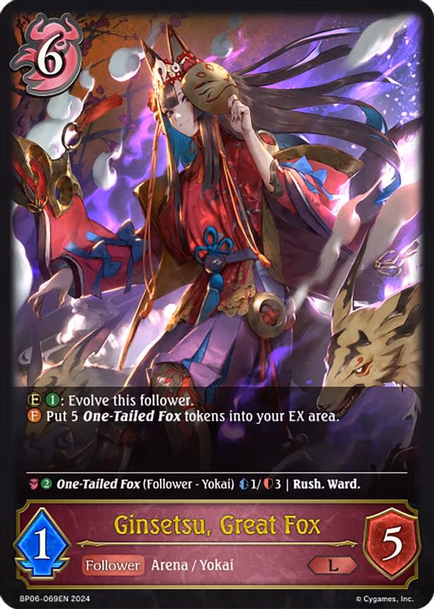 Ginsetsu, Great Fox