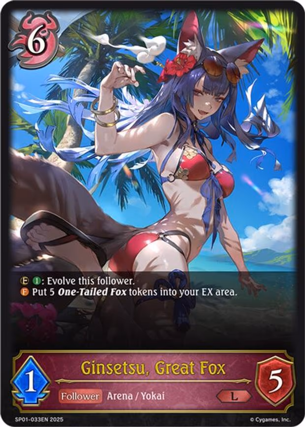 Ginsetsu, Great Fox