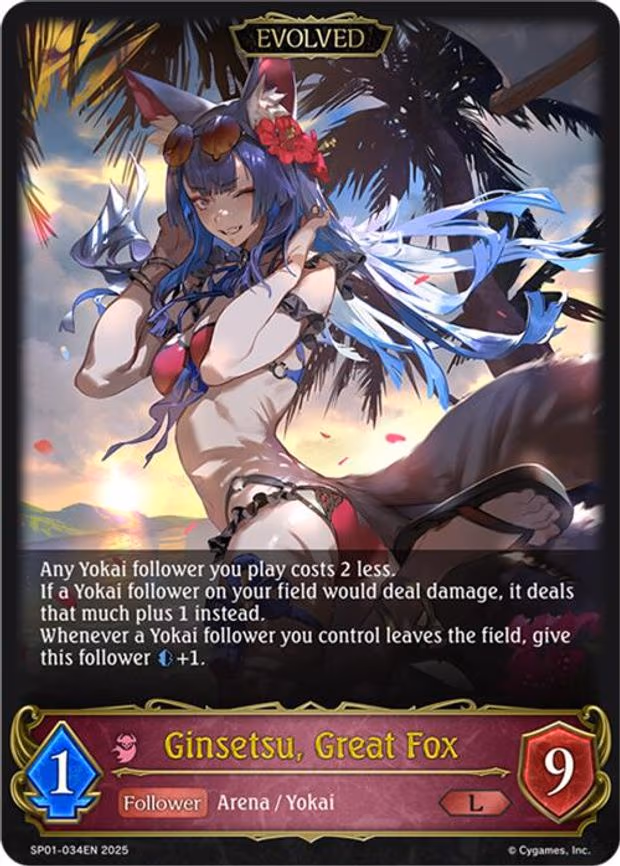 Ginsetsu, Great Fox