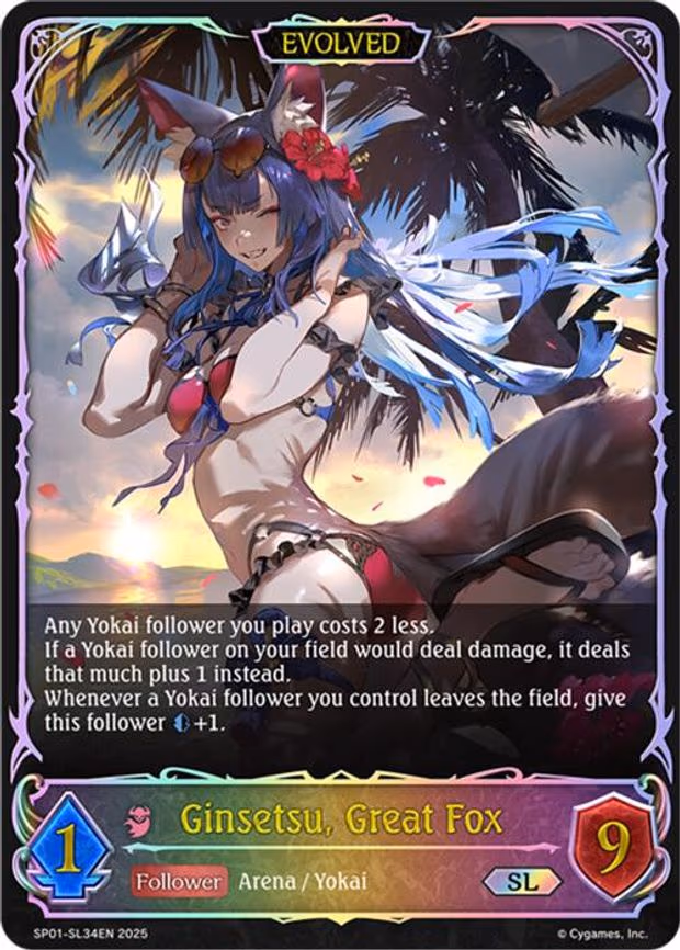 Ginsetsu, Great Fox