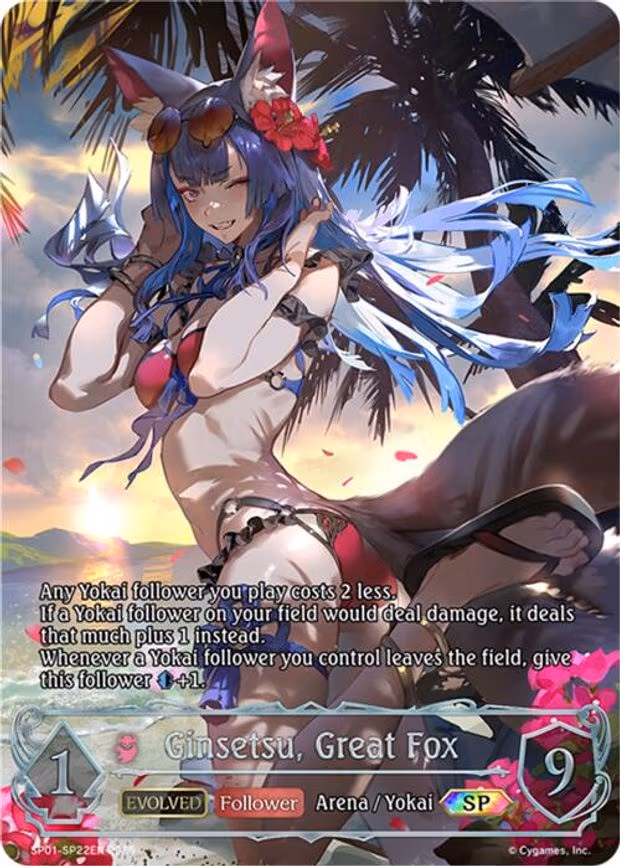 Ginsetsu, Great Fox