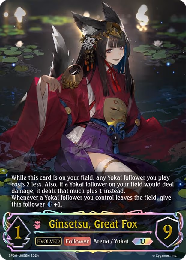 Ginsetsu, Great Fox