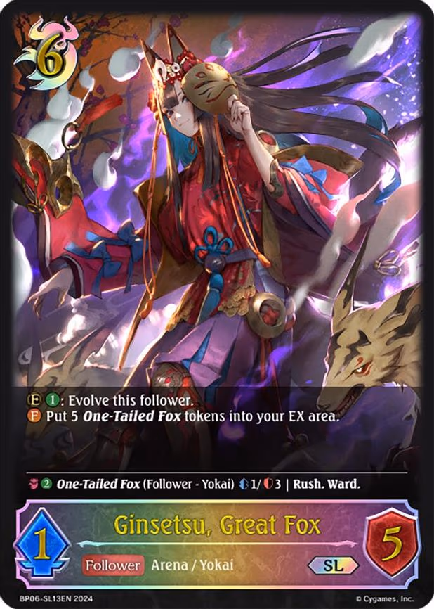 Ginsetsu, Great Fox