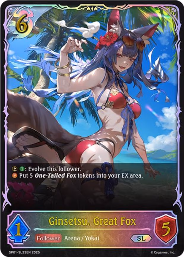 Ginsetsu, Great Fox