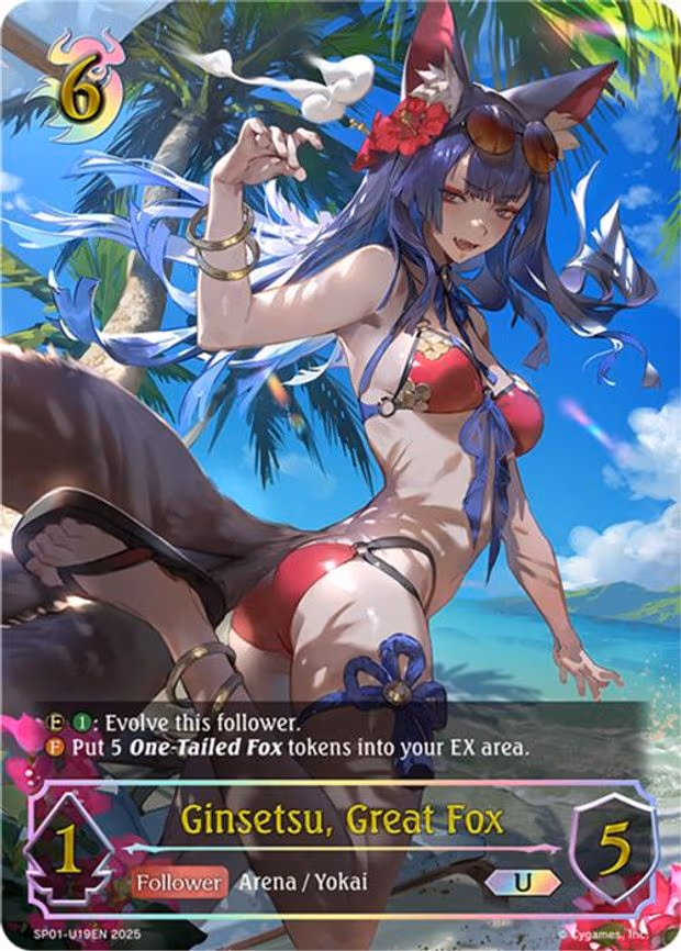 Ginsetsu, Great Fox