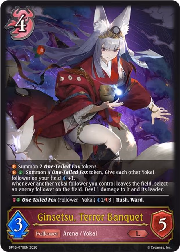 Ginsetsu, Terror Banquet - Legendary (BP15-079EN)