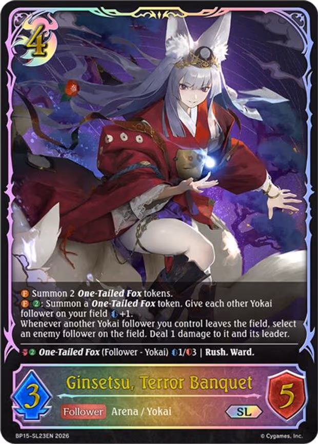 Ginsetsu, Terror Banquet - Super Legendary (BP15-SL23EN)