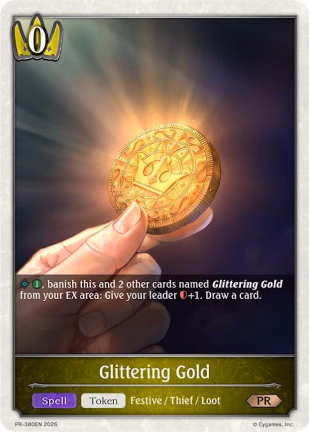 Glittering Gold