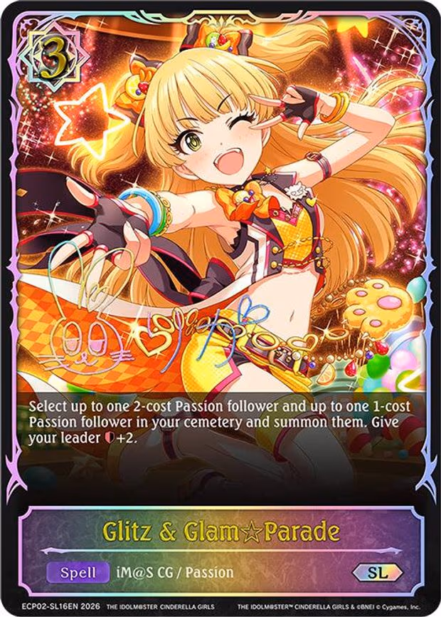 Glitz & Glam Parade - Super Legendary (ECP02-SL16EN)