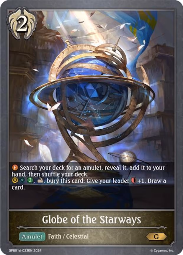 Globe of the Starways