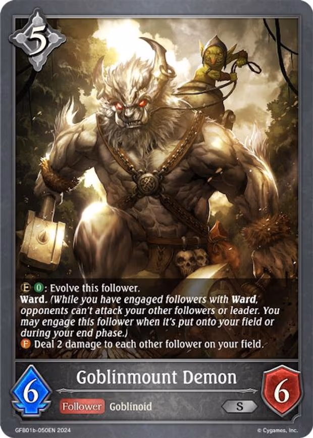 Goblinmount Demon - Silver (GFB01b-050EN)