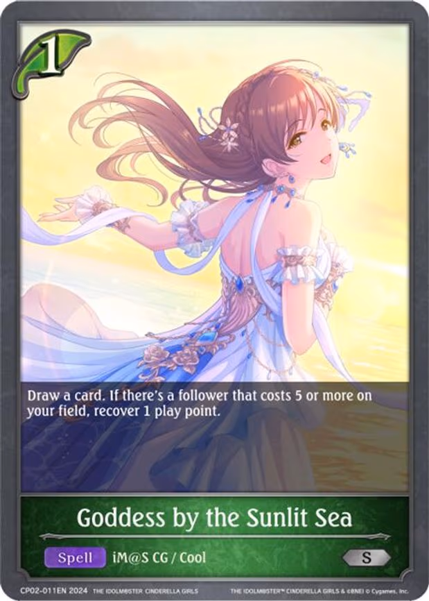 Goddess by the Sunlit Sea - Silver (CP02-011EN)