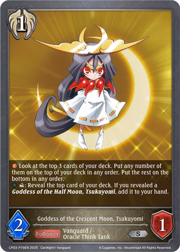 Goddess of the Crescent Moon, Tsukuyomi - P79EN - Premium (CP03-P79EN)