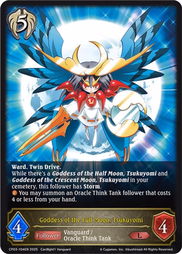 Goddess of the Full Moon, Tsukuyomi