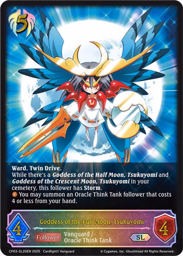 Goddess of the Full Moon, Tsukuyomi