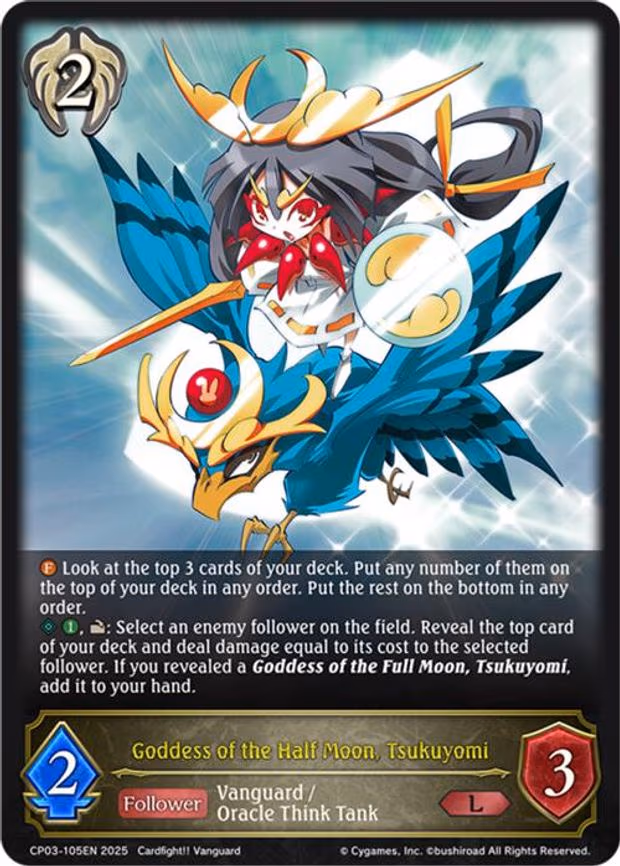Goddess of the Half Moon, Tsukuyomi - Legendary (CP03-105EN)