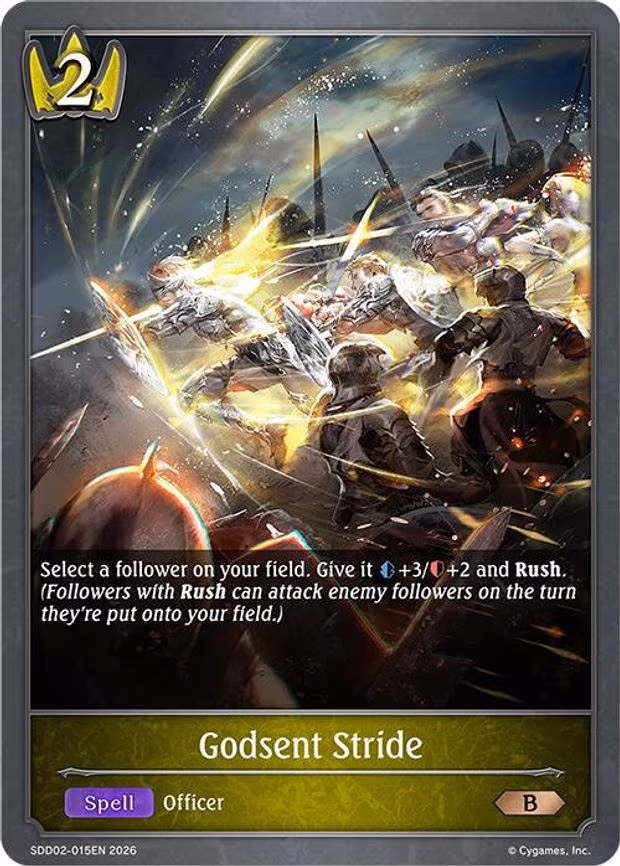 Godsent Stride