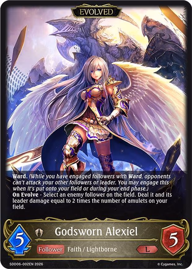 Godsworn Alexiel