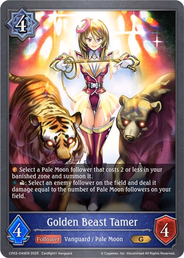 Golden Beast Tamer - Gold (CP03-049EN)
