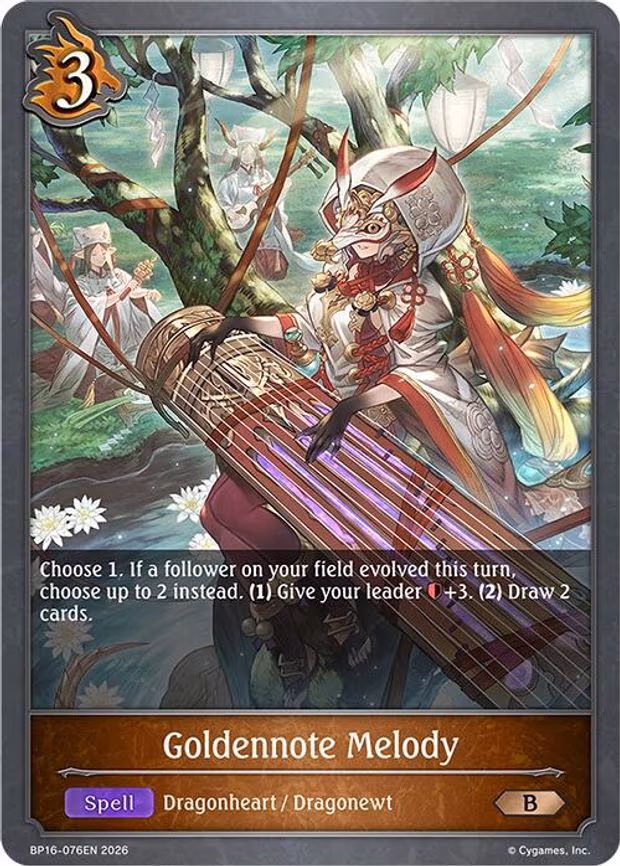 Goldennote Melody - Bronze (BP16-076EN)