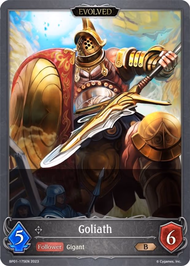 Goliath