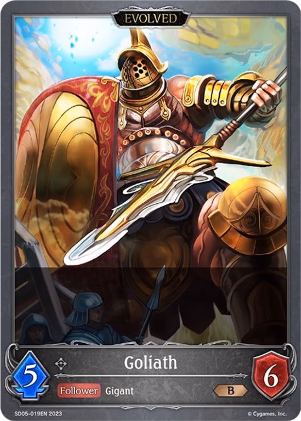 Goliath