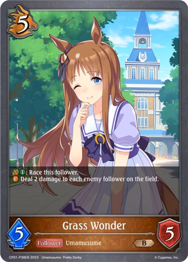 Grass Wonder - P38EN - Premium (CP01-P38EN)