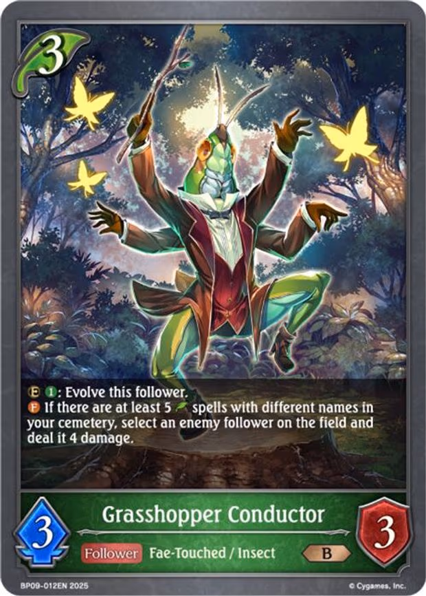Grasshopper Conductor - Bronze (BP09-012EN)