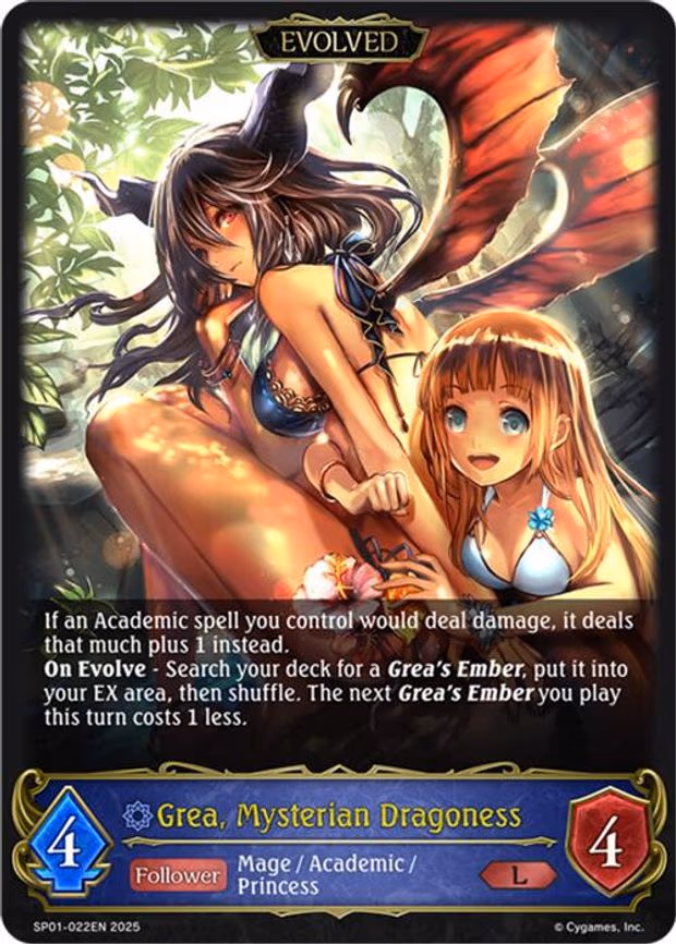 Grea, Mysterian Dragoness