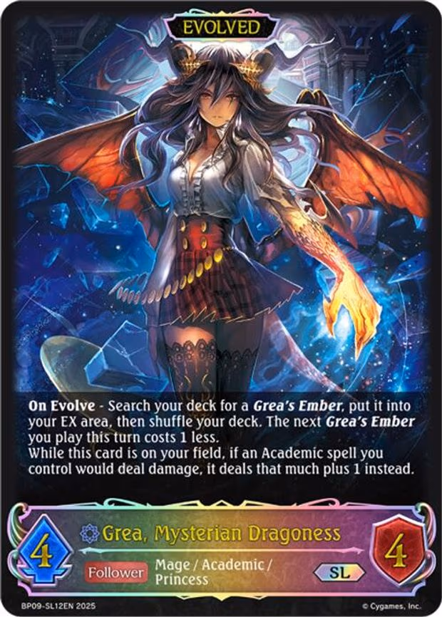Grea, Mysterian Dragoness