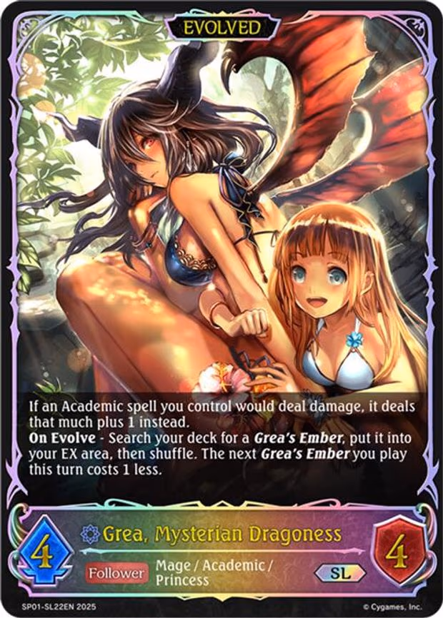 Grea, Mysterian Dragoness
