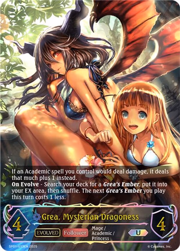 Grea, Mysterian Dragoness
