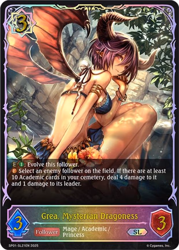 Grea, Mysterian Dragoness