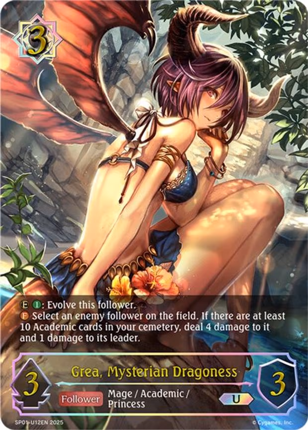 Grea, Mysterian Dragoness