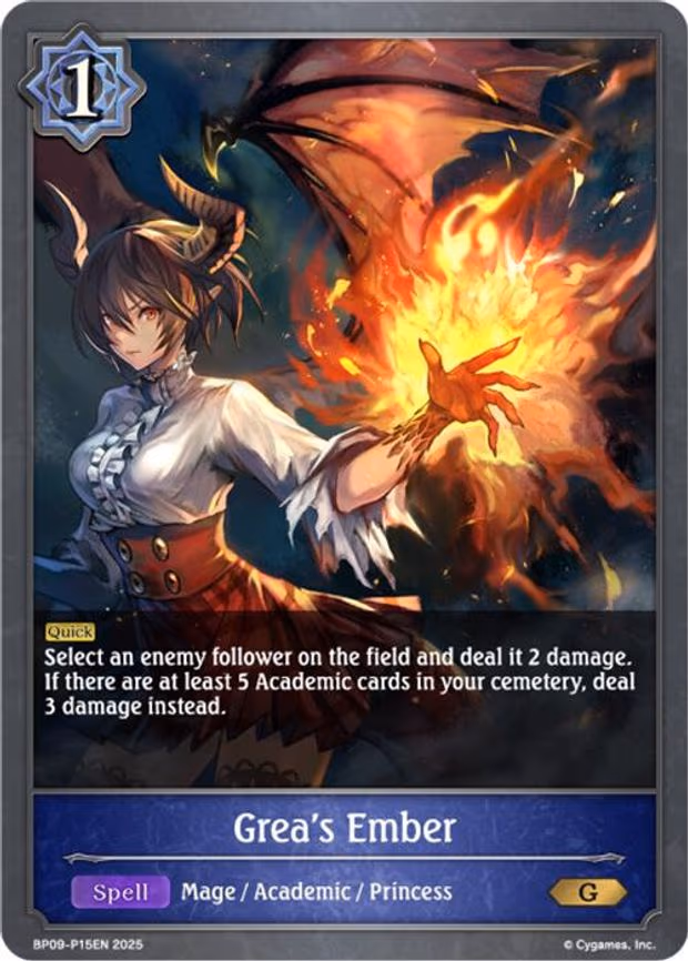 Grea's Ember - P15EN - Premium (BP09-P15EN)