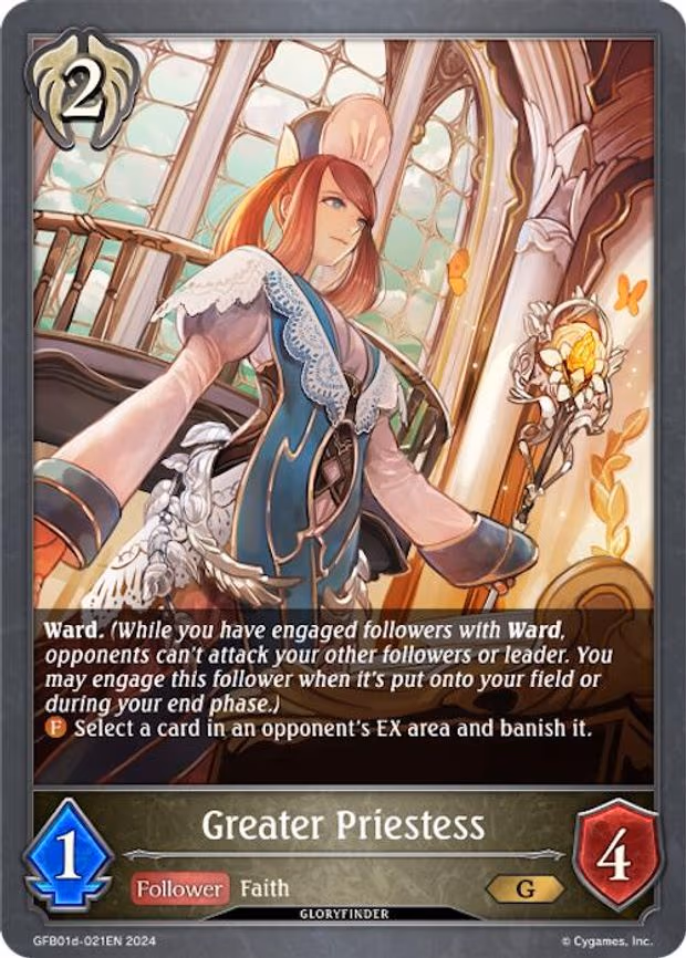 Greater Priestess - Gold (GFB01d-021EN)