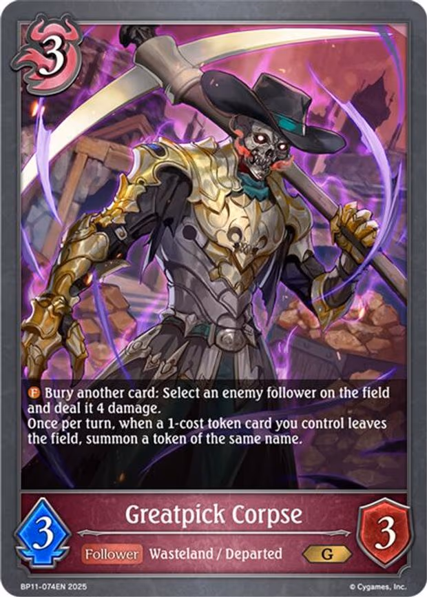 Greatpick Corpse