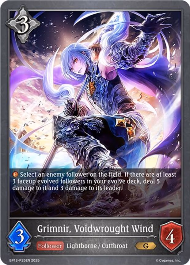 Grimnir, Voidwrought Wind - Premium (BP13-P25EN)