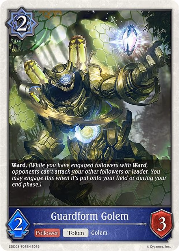 Guardform Golem