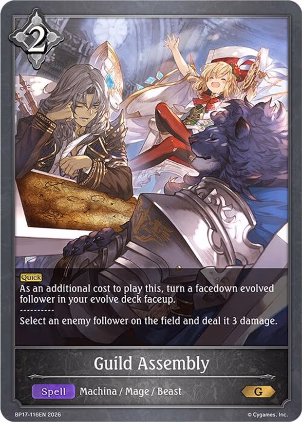 Guild Assembly - Gold (BP17-116EN)