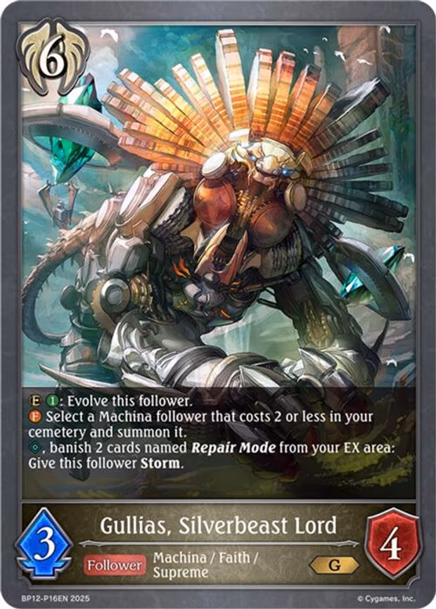 Gullias, Silverbeast Lord - Premium (BP12-P16EN)