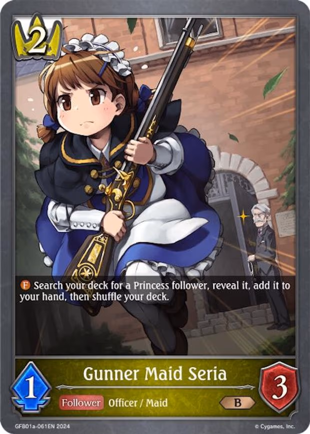 Gunner Maid Seria - Bronze (GFB01a-061EN)