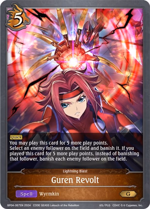 Guren Revolt - Gold (BP04-067EN)