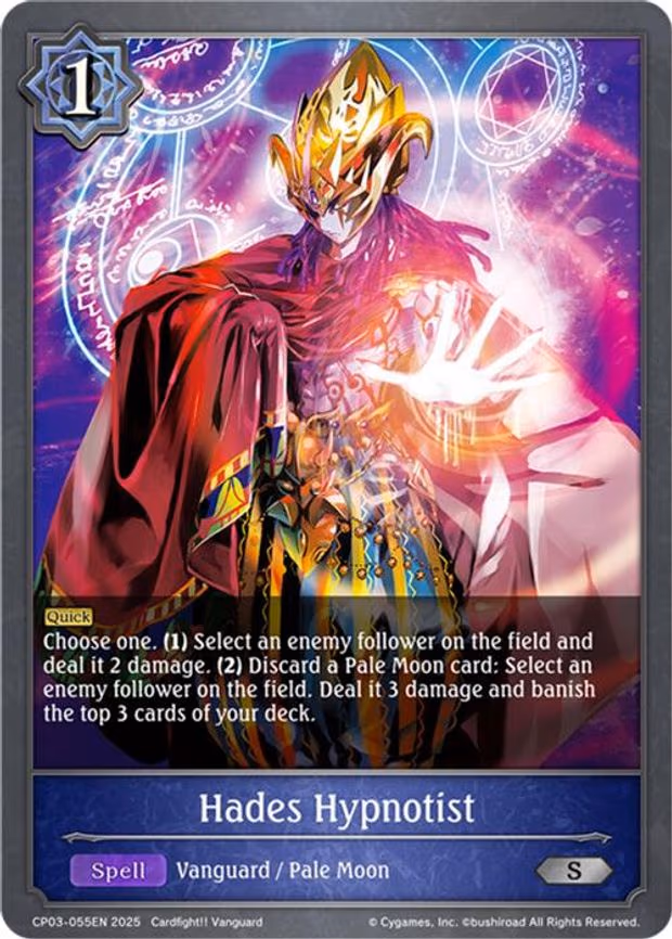 Hades Hypnotist - Silver (CP03-055EN)
