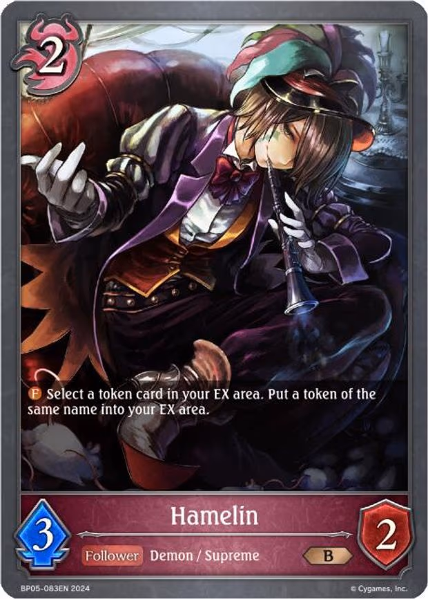 Hamelin - Bronze (BP05-083EN)
