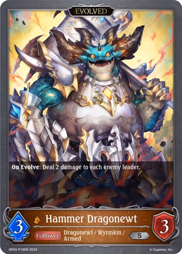 Hammer Dragonewt - P18EN - Premium (BP03-P18EN)