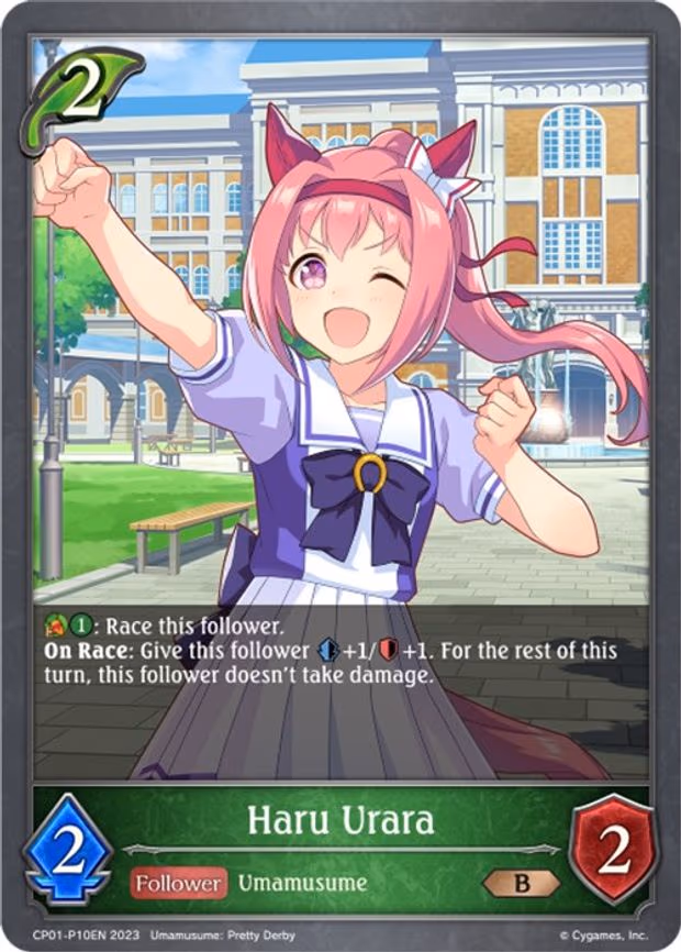 Haru Urara - P10EN